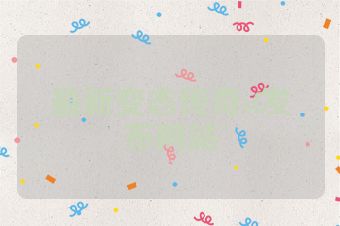 最新变态传奇sf发布网站