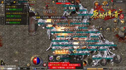 原始传奇道士多少防御能扛冰宫