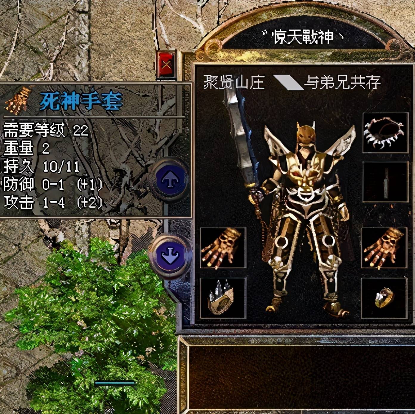传奇手游变态服推荐最新sf123今日新开传奇网站