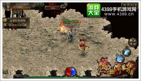 热血传奇新手任务已关闭什么意思呀怎么打开啊