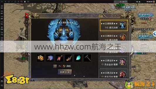 新开传奇私服发布网单职业