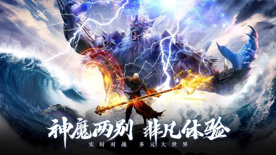 冰雪传奇中变版在线玩