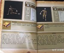 热血传奇pk5攻略5pk传奇176攻略